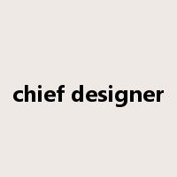 chief designer是什么意思