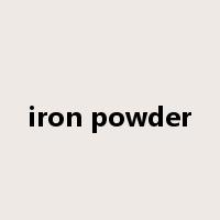 iron powder是什么意思