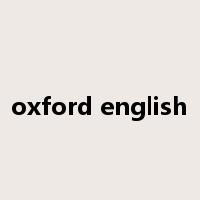 oxford english是什么意思