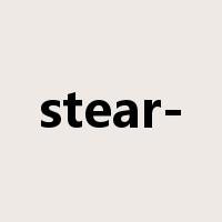 stear-是什么意思