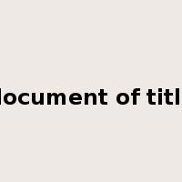 document of title是什么意思
