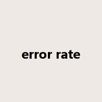 error rate是什么意思