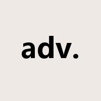 adv.是什么意思