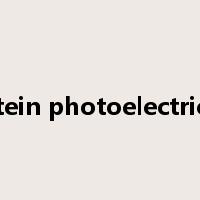 Einstein photoelectric law是什么意思