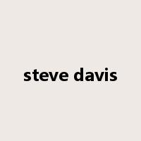 steve davis是什么意思