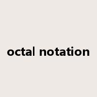 octal notation是什么意思