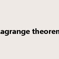 Lagrange theorem是什么意思
