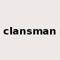 clansman是什么意思