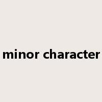 minor character是什么意思