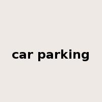 car parking是什么意思