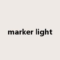 marker light是什么意思