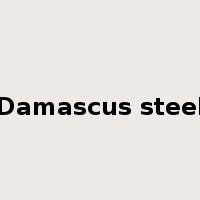 Damascus steel是什么意思