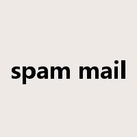 spam mail是什么意思