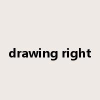 drawing right是什么意思
