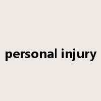 personal injury是什么意思