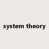 system theory是什么意思