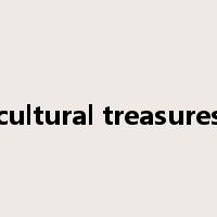 cultural treasures是什么意思