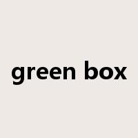 green box是什么意思