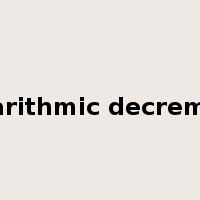 logarithmic decrement是什么意思