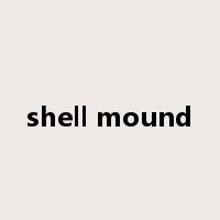 shell mound是什么意思