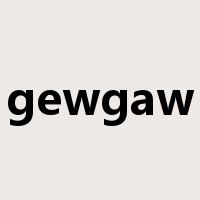 gewgaw是什么意思