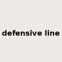 defensive line是什么意思
