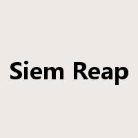 Siem Reap是什么意思