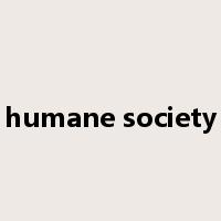 humane society是什么意思