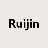 Ruijin是什么意思