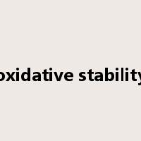 oxidative stability是什么意思