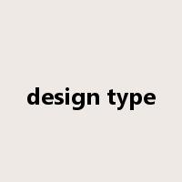 design type是什么意思