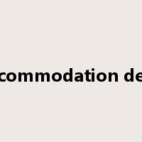 accommodation deck是什么意思