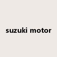 suzuki motor是什么意思