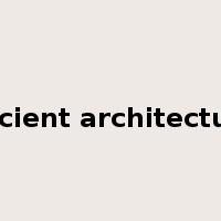 ancient architecture是什么意思