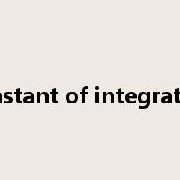 constant of integration是什么意思