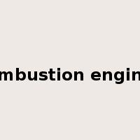 combustion engines是什么意思