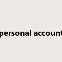 personal account是什么意思