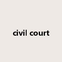 civil court是什么意思