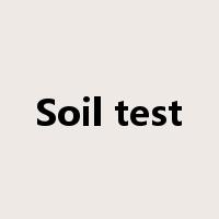 Soil test是什么意思