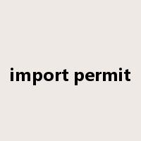 import permit是什么意思