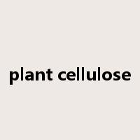 plant cellulose是什么意思