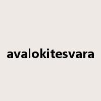 avalokitesvara是什么意思