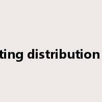 lighting distribution box是什么意思