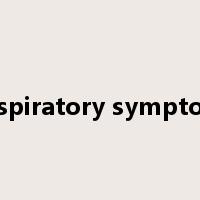 respiratory symptom是什么意思