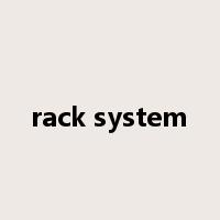rack system是什么意思