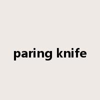 paring knife是什么意思