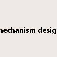 mechanism design是什么意思