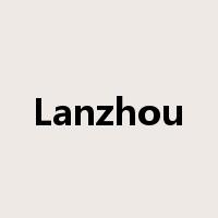 Lanzhou是什么意思