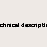 technical description是什么意思