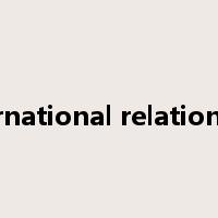 international relationship是什么意思